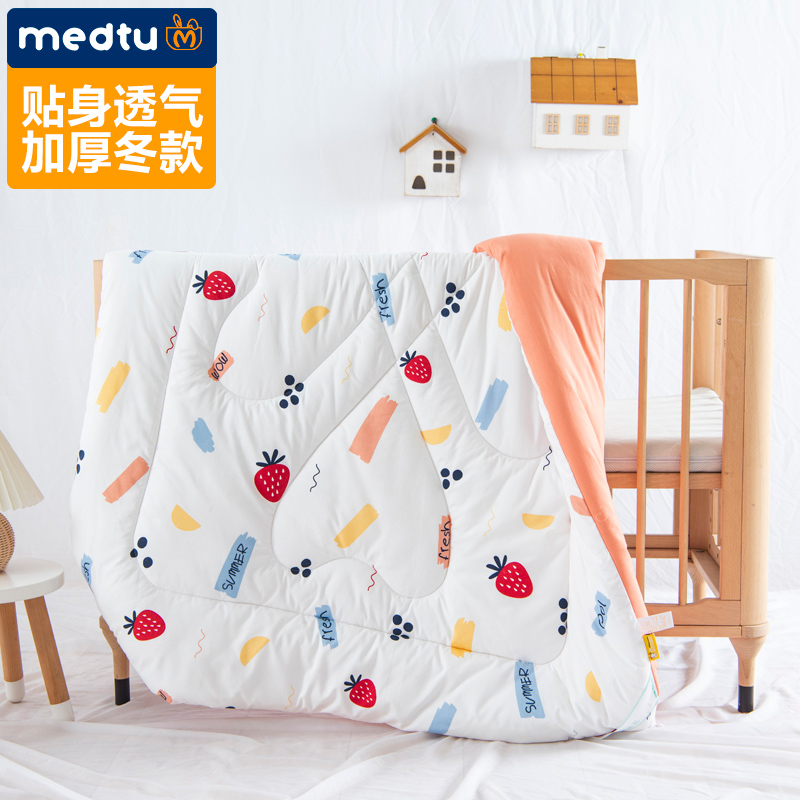 Baby Baby Quilt quilt Core Children's bed Kindergarten small quilt cover Thickened Warm Seasons Universal by Autumn Winter