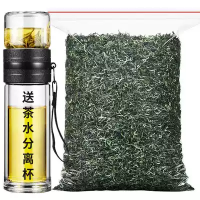 Green tea 2021 new tea Mingqian Biluochun Tea Maojian tea Rizhao alpine cloud tea bulk fragrance 500g