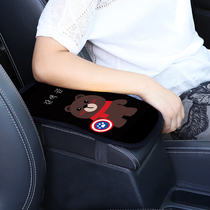 Car armrests box cushion car on-board central armrests box cushion hand heightening cushion cover universal woman cute and soft