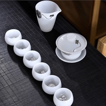 High-grade jade porcelain inlaid with silver Kung Fu tea set Chinese household office simple ceramic Kung Fu tea set