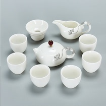 High-grade tea set gift office household white jade porcelain inlaid with silver Kung Fu tea set tea cup teapot pure white porcelain