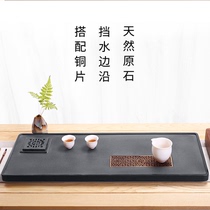 Natural whole Wujin stone tea tray set Kung Fu tea set tea table household simple drainage creative tea sea tray