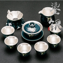 High grade silver silver Kung Fu tea set set for home office gift set with silver silver ceramic covered tea cup set