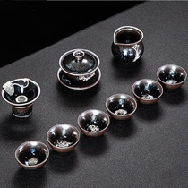 Iron tyres built cup tea set set with silver Tianmu oil drop cup Kung Fu ceramic bowl covered tea cup office high-grade gift box