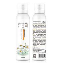 保湿控油洋甘菊爽肤水200ml