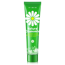 洋甘菊补水护手霜买一发三