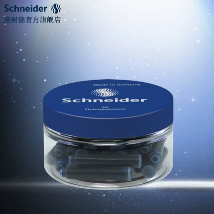 Стоимость -В -значение Германия Импортированная подлинная подлинная шнатер Шнайдер бутылка бутылка чернила желчь и била Студенческая европейская европейская стандартная ручка Шнайдер