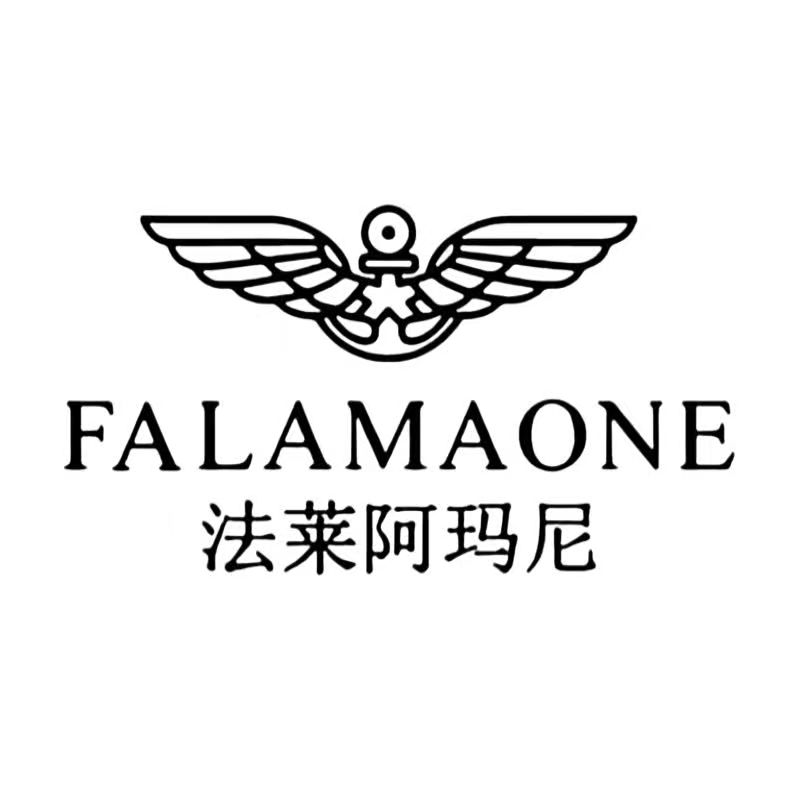 正品阿玛尼箱包品牌店