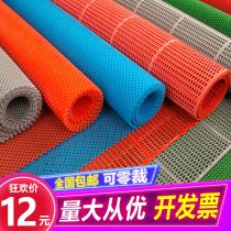 Hotel non-slip anti-hydrophobic hollowed-out snet toilet bathroom shower toilet kitchen anti-oil except dirty pool PVC