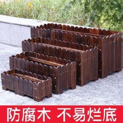 Outdoor flower pot flower trough wooden vegetable balcony park vegetable household landscape extra large anti-corrosion outdoor fence type