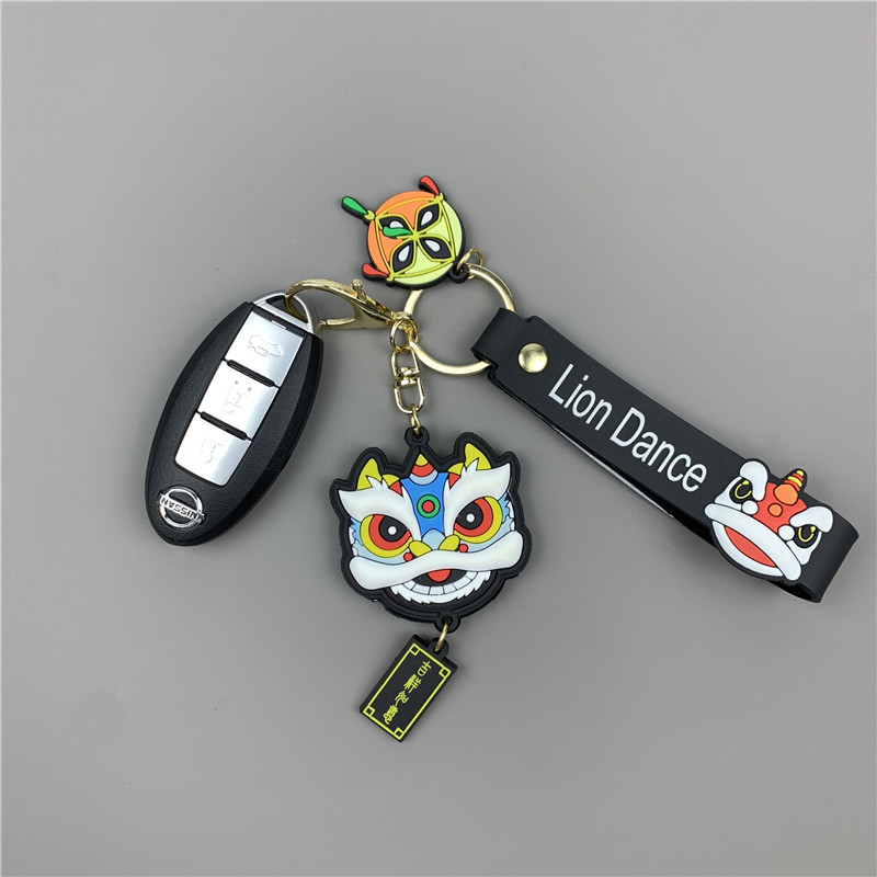 Cartoon car key chain cute car key chain ornaments silicone lion wake creative ins female key pendant net red