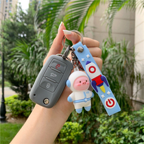 Applicable to Volkswagen car key cover Sagitar Lang Yi Lang Xing Santana Passat Baolai Wei collar key chain shell silicone