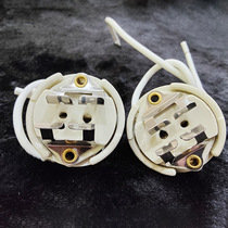 HQ-G9 5 stage lamp holder signal lamp holder G9 5 lamp holder navigation lamp holder marine ceramic lamp holder lamp accessories