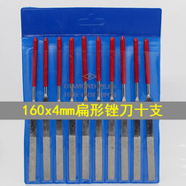 Plated Gold Steel Stone Filing Knife Flat Square Triangular Semi-circle Filing Diamond Filing Finishing Polished Filing Knife