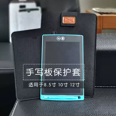 Children's LCD drawing board Handwriting board Pen protective cover Sketchpad protective cover stylus battery button battery