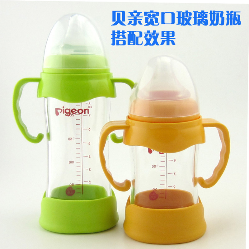 Adaption Bay Pro Wide Calibre Milk Bottle Handle Base Day Harbour Version Imported Domestic Ppsu Glass Milk Bottle Handle Accessories