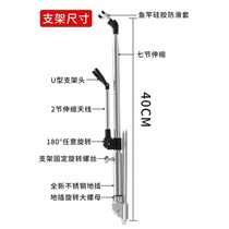 Fishing platform accessories Daquan stainless steel fishing box fort bracket fishing supplies hand Rod rack rod holder with ground
