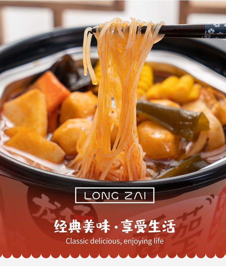 Рыбное яйцо с помидорами version_11.jpg