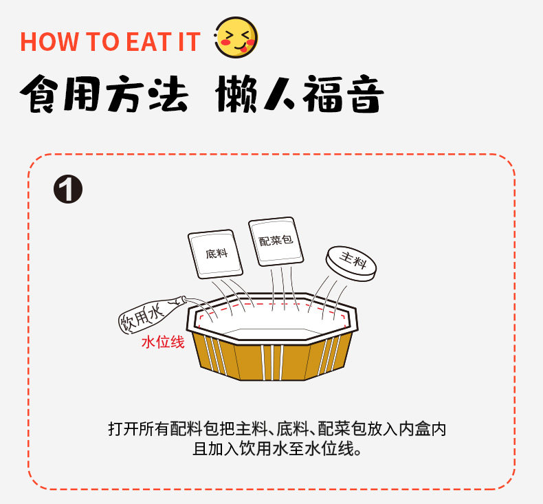 Рыбное яйцо с помидорами version_10.jpg