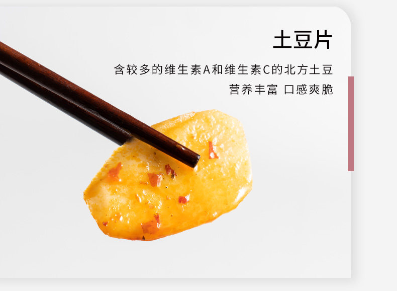 Острые шарики из креветок, внутренняя страница_05.jpg