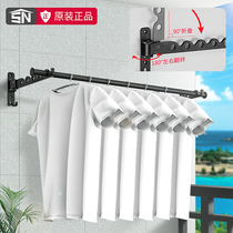 The balcony folds the clothes rack wall and hangs indoors with invisible windows to stretch the clothes lever to dry the clothes