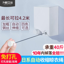 Balcony invisible shrink clothesline hole-free cool clothes artifact Indoor telescopic wire rope apartment bathroom clothes rack