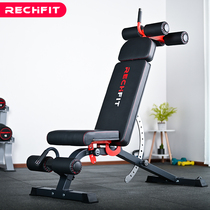 Ruizi commercial multi-dumbbell stool folding bench bench fitness chair sit-up assist artifact fitness equipment home