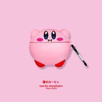 Stars card ratio applies airpods protective sleeve pro cute cartoon magic sound 2 generations Apple headphone shell silicone gel 3 soft