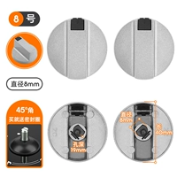 Универсальный тип [модель из цинкового сплава с защитой от ожогов] № 8 1 пара [45 градусов] поставляется с пылезащитным ковриком