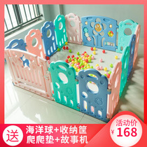 Bubble Tiger Childrens Fence Door Bear Fence Home Indoor Baby toddler Safety Guard Climbing Pad