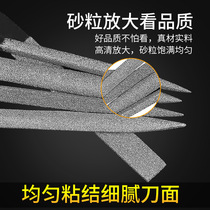 Emery assorted files set flat triangle semicircular square file ceramic jade grinding alloy file