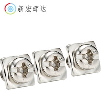 Cross round head square head screws sheet screws combination screws M3M4 machine screws two combination screws