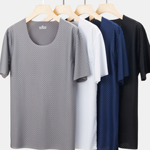 Ice silk seamless short sleeve T-shirt mens summer thin Tide brand cool slim top sports quick dry half sleeve shirt