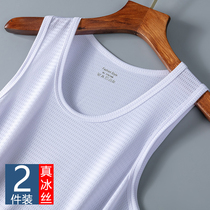 Ice silk vest men summer tide thin out mesh breathable running fitness sports quick-drying large size loose sleeveless sleeveless