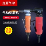 Портативный фрезерный станок для ногтей, ткань для полировки