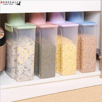 Large Miscellaneous grain snap-on transparent sealed cans food with lid plastic cans dog food measuring cups sealed barrels sealed cans