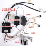 Газовая плита аксессуары 1,5/3 В сжиженная природная газовая плита однодневная двойная печь Универсальный контроллер газовый пульс пульсовый брань