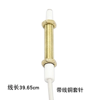 Линейная игла зажигания