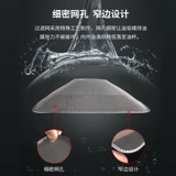 Четырехлетний магазин более 20 цветов, подходящих для фильтра фильтра насоса, нефтяная коробка, нефтяная сетка на насосе, 8005 № 8005.