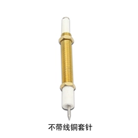 Нет линейной иглы зажигания