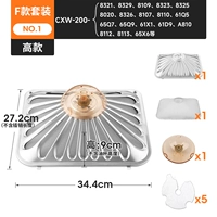 Комплект, лента, 1 шт, 1 шт, 1 шт, 5 штук