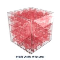 Ударопрочный, большой, 95mm