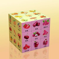 Непористого овоща третьего порядка