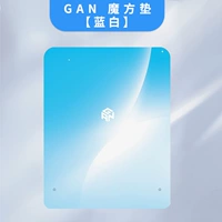 【Gan】 Звездное кольцо Dalm Cushion