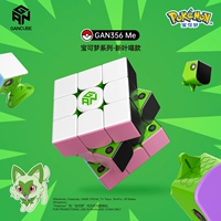 ГАН 356МЭ новая модель створки