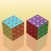 Мультипликационное животное с дырой.