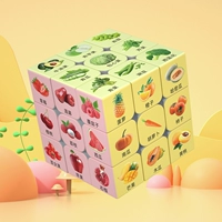 В фрукте третьего порядка есть дыра