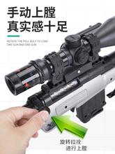 软弹枪和平精英水弹枪手枪轻机枪2