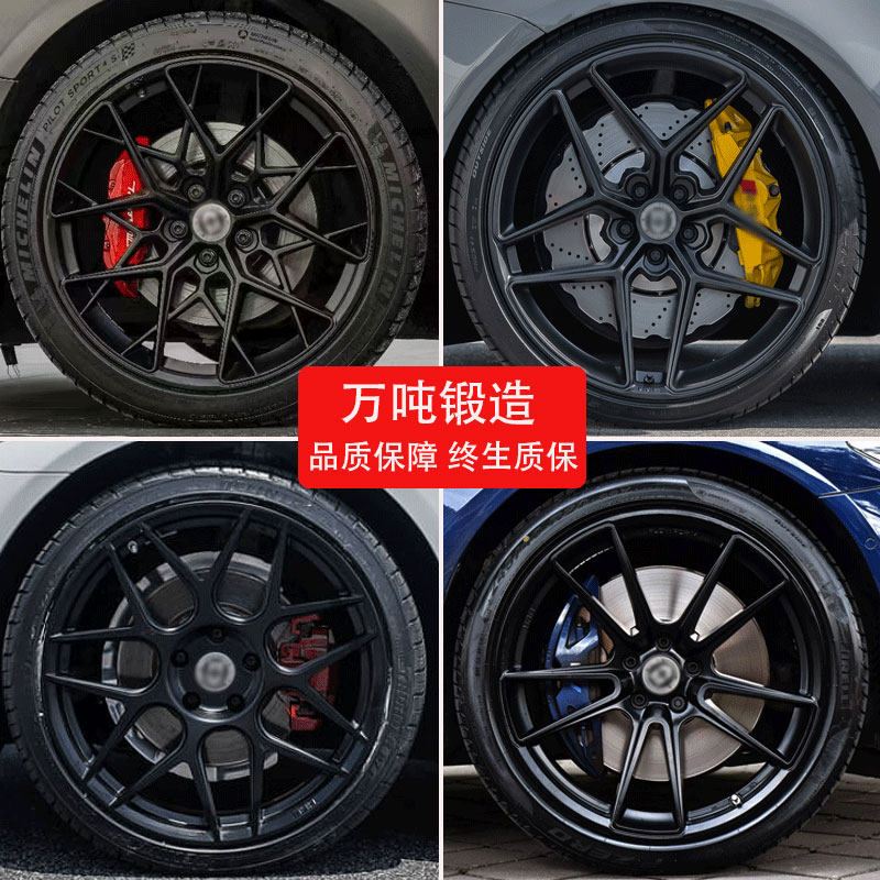 HRE forged wheel shell suitable for BMW3 series Audi a6a7s4 Civic Golf Tesla Land Rover Range Rover modification