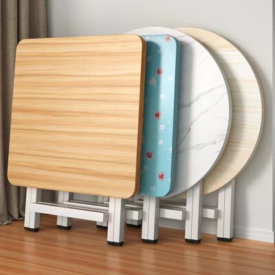 可折叠桌餐桌家用户型简易圆桌出租屋户外便携摆摊吃饭方桌小桌子